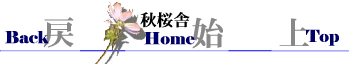 �H���Ƀi�r�Q�[�V�����o�[
